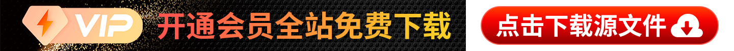 图层ABUIABAEGAAgnOiFkgYo94_33QYwoAY4ZA1.png